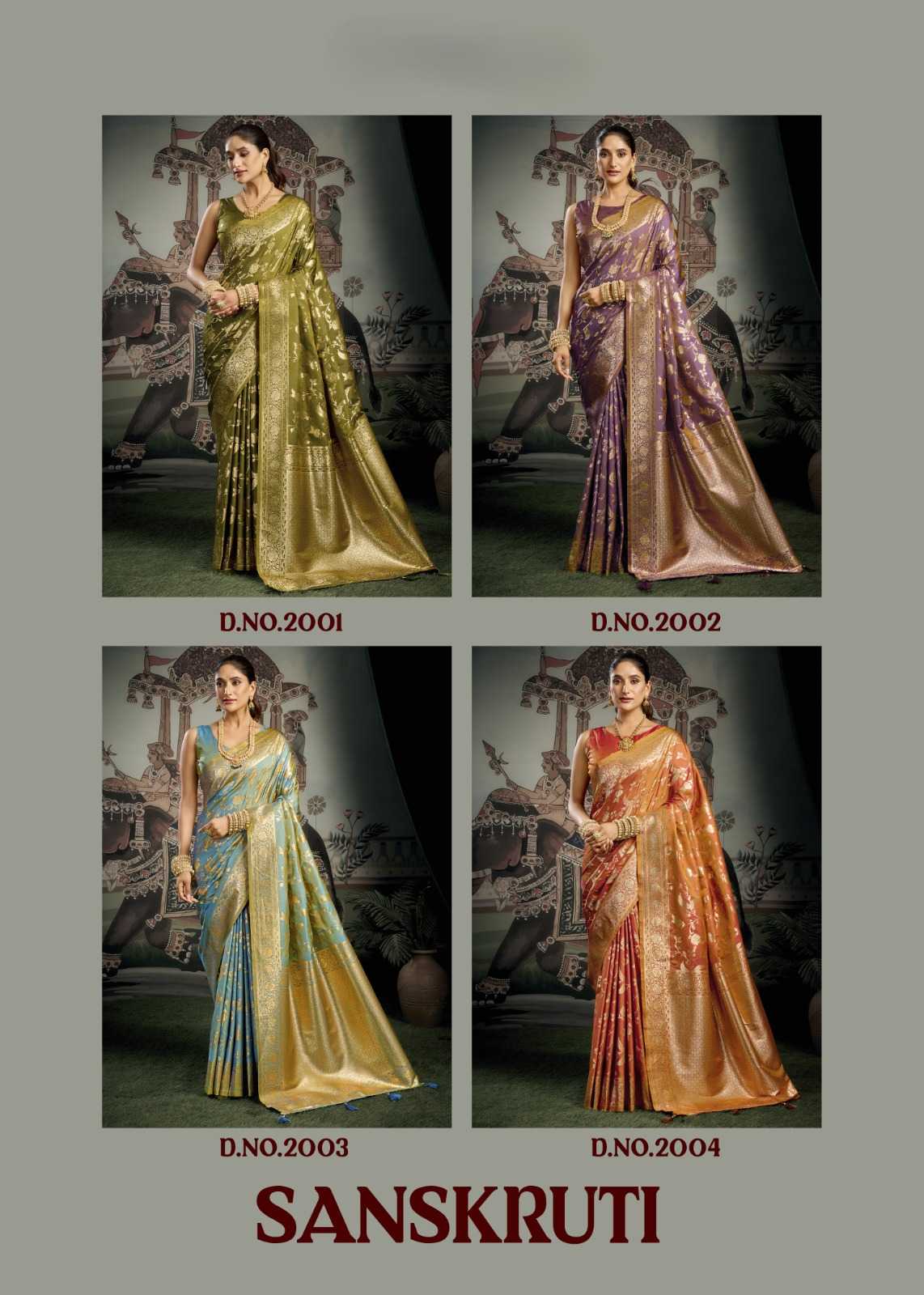Premium Silk Soft Saree