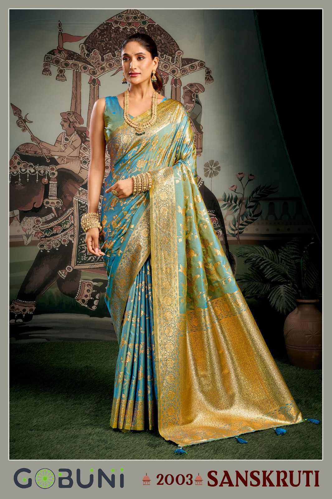 Premium Silk Soft Saree