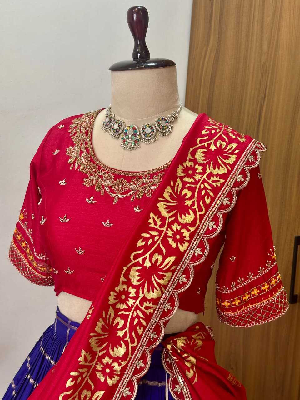 Jiya Vichitra Silk Traditional Lehenga