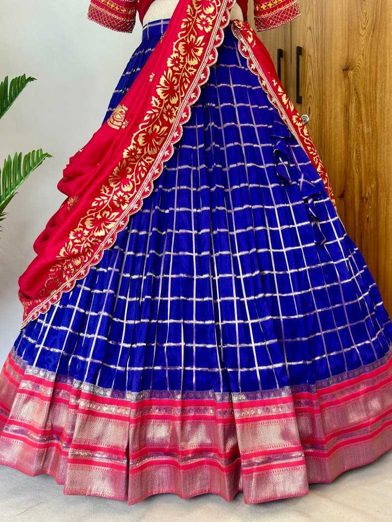 Jiya Vichitra Silk Traditional Lehenga