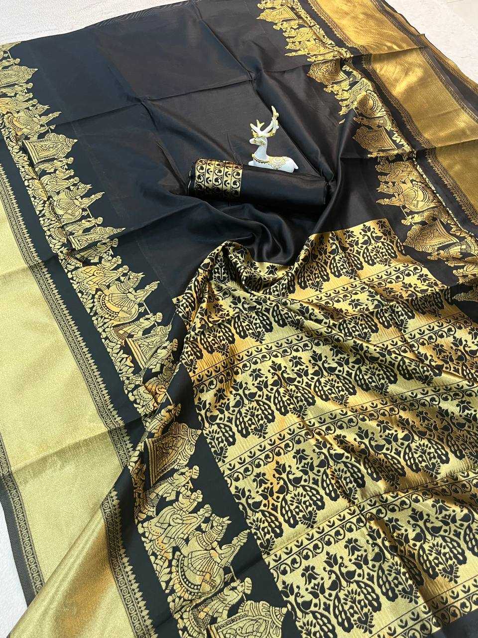 Lichi Silk Designer Saree