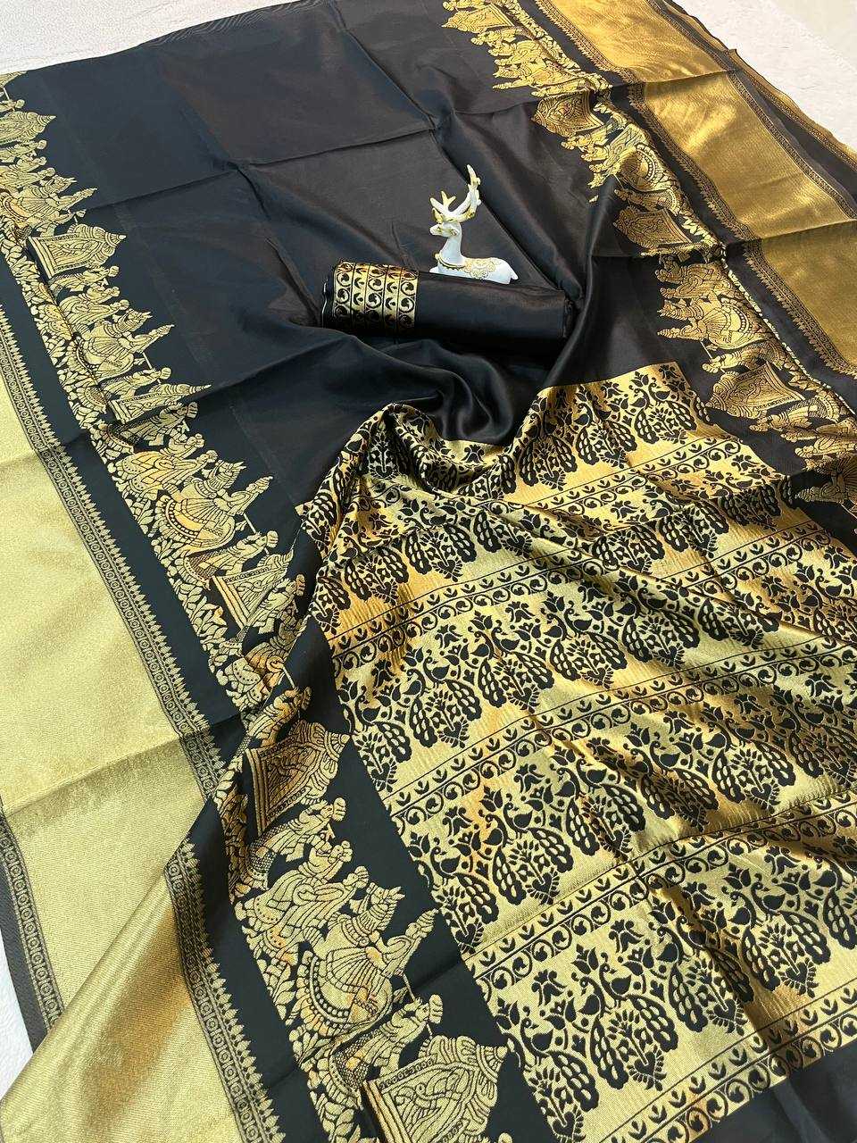 Lichi Silk Designer Saree