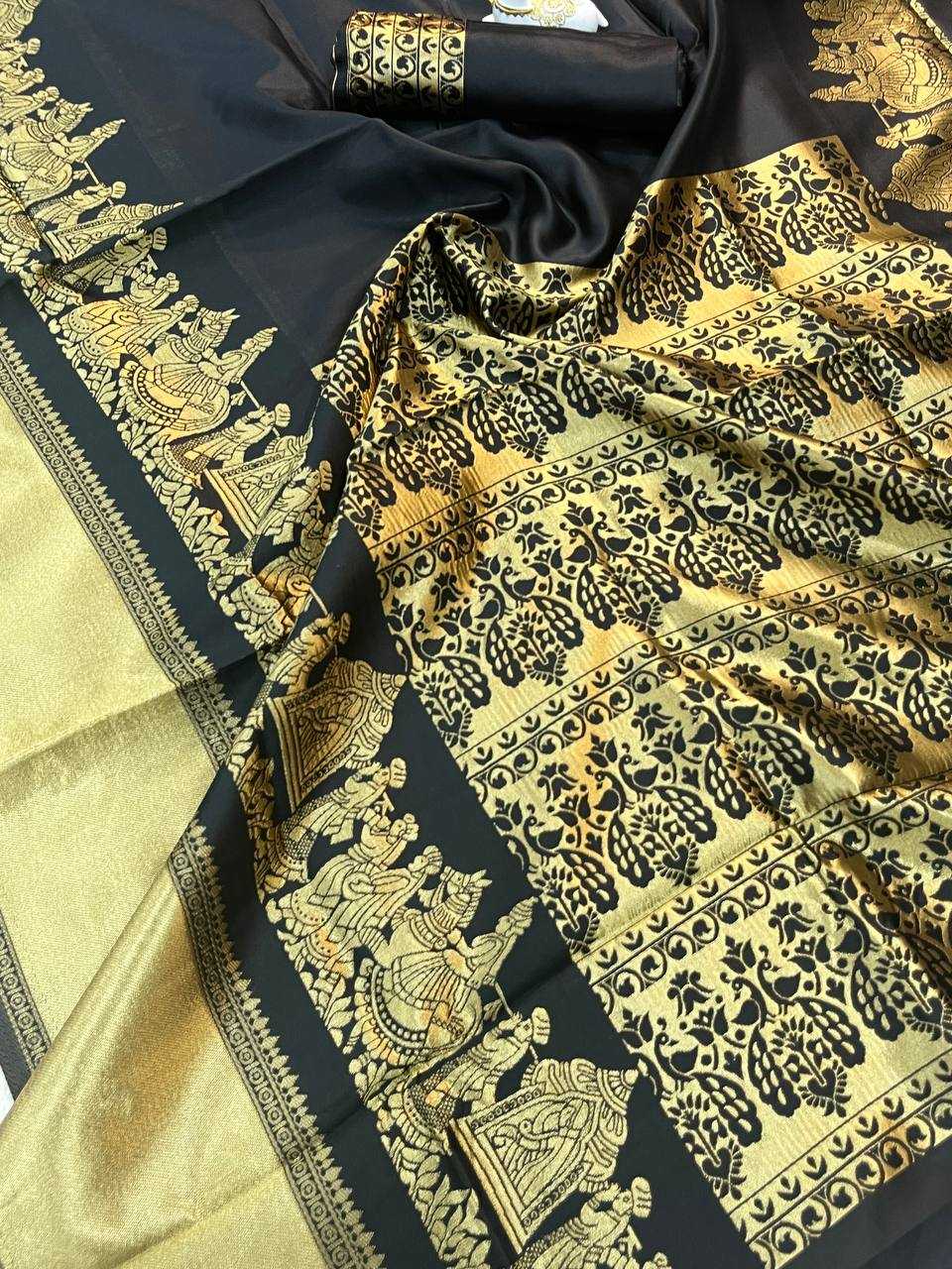 Lichi Silk Designer Saree