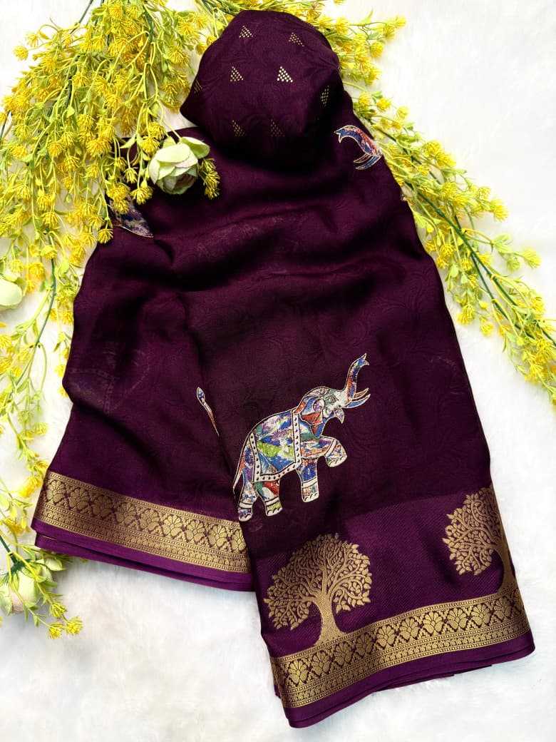 Georgette Designer Saree
