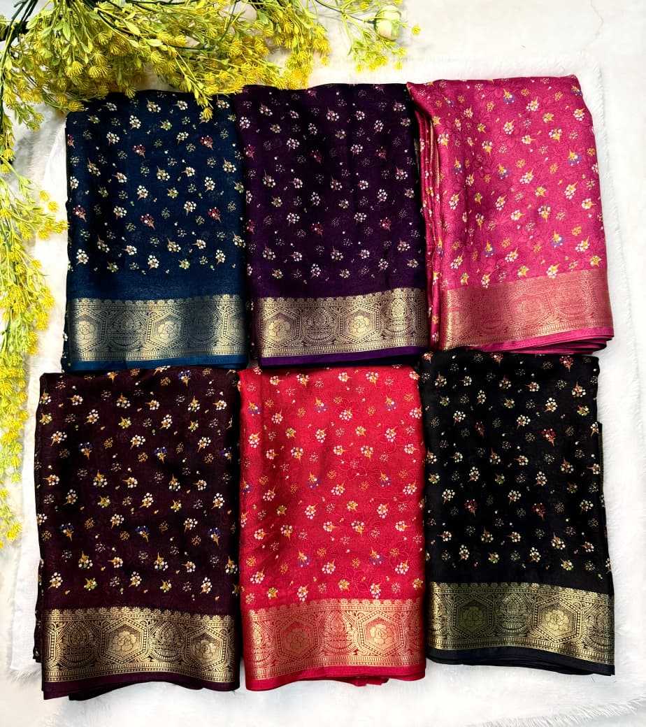 Georgette Saree