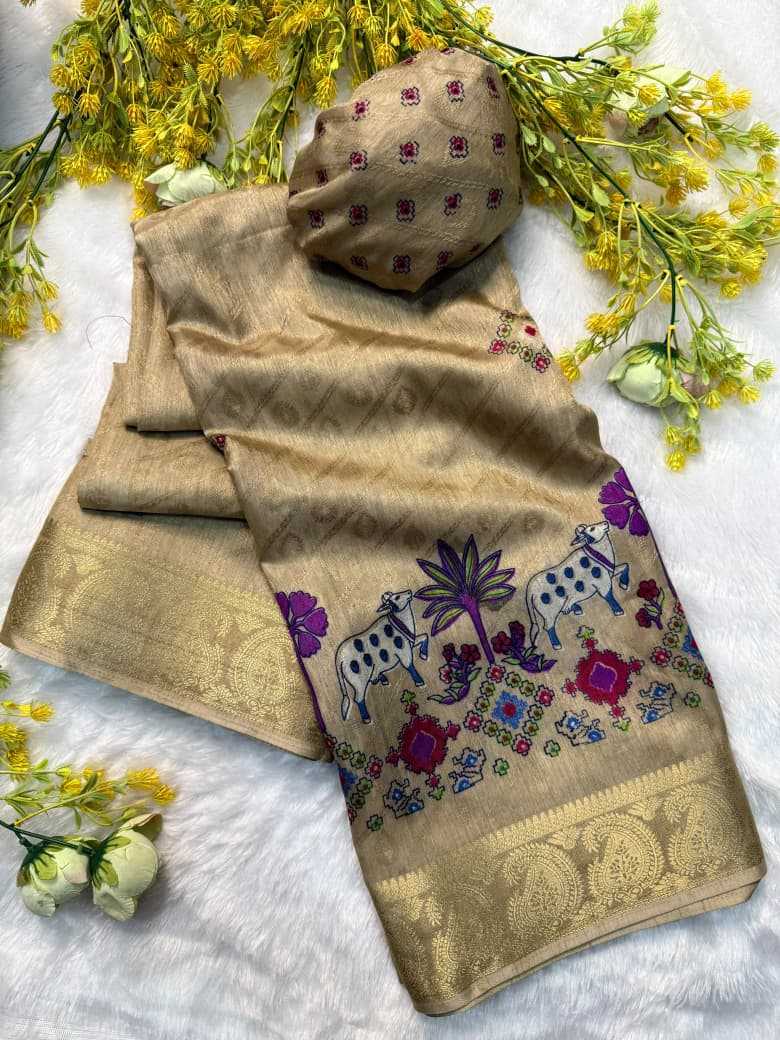 Georgette Saree
