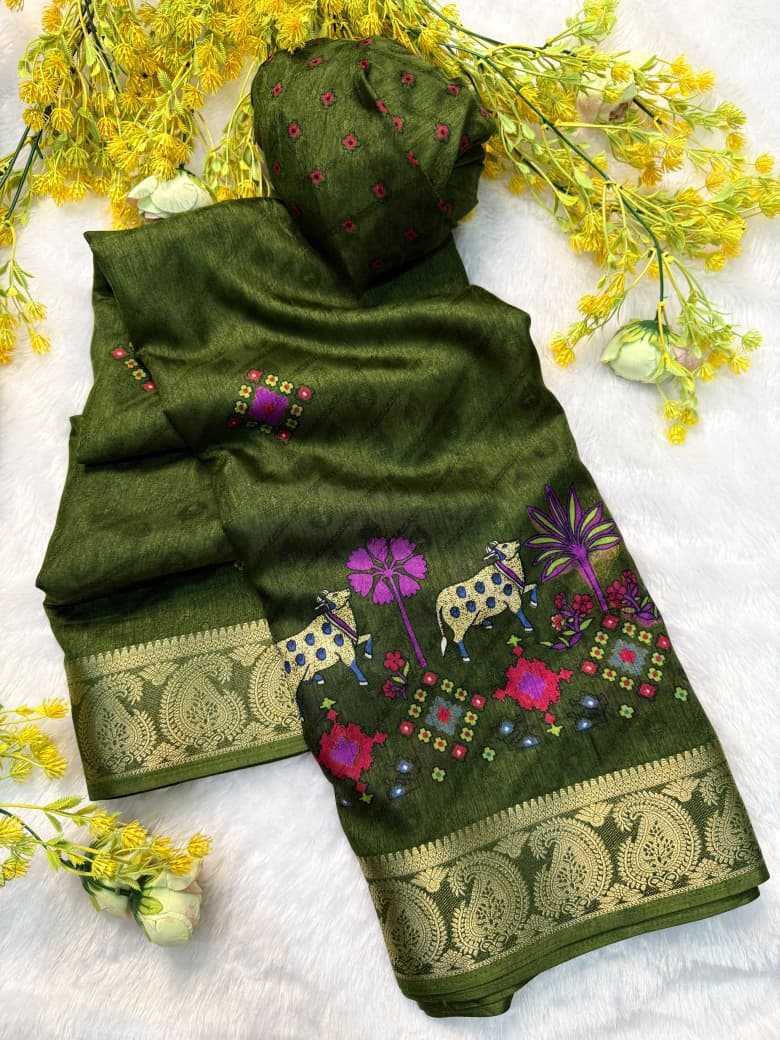 Georgette Saree