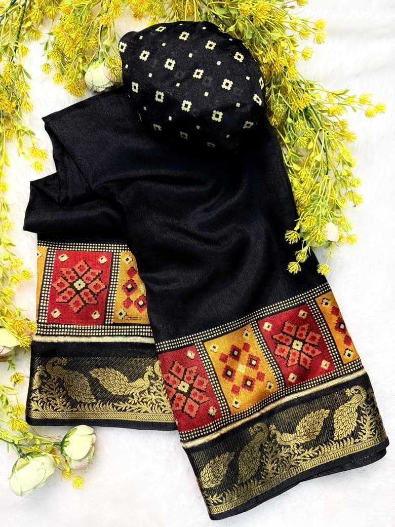 Georgette Saree