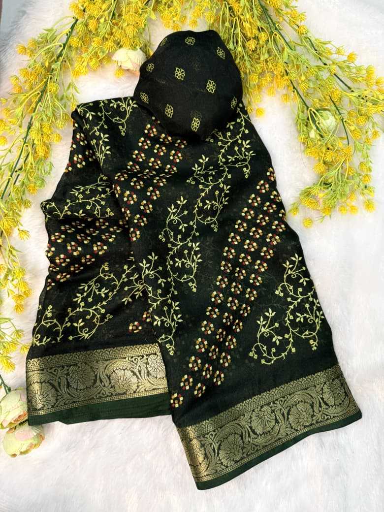Georgette Designer Saree