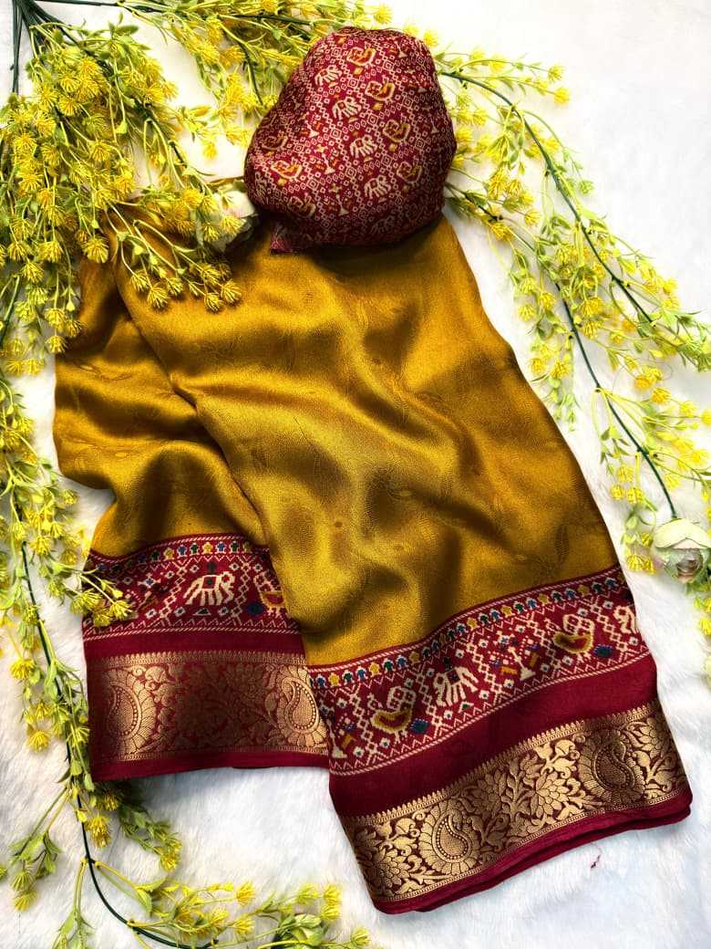 Designer Saree