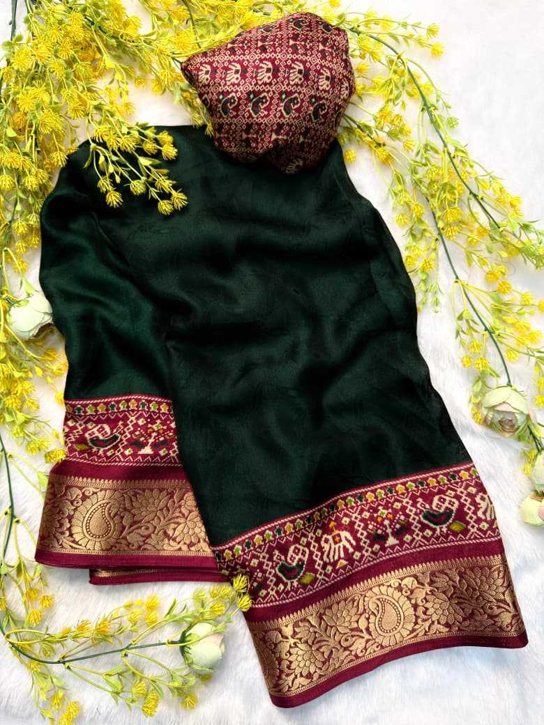 Designer Saree