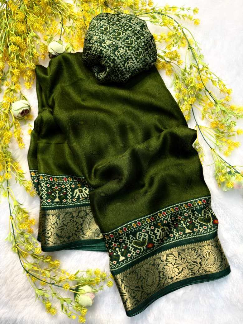 Designer Saree