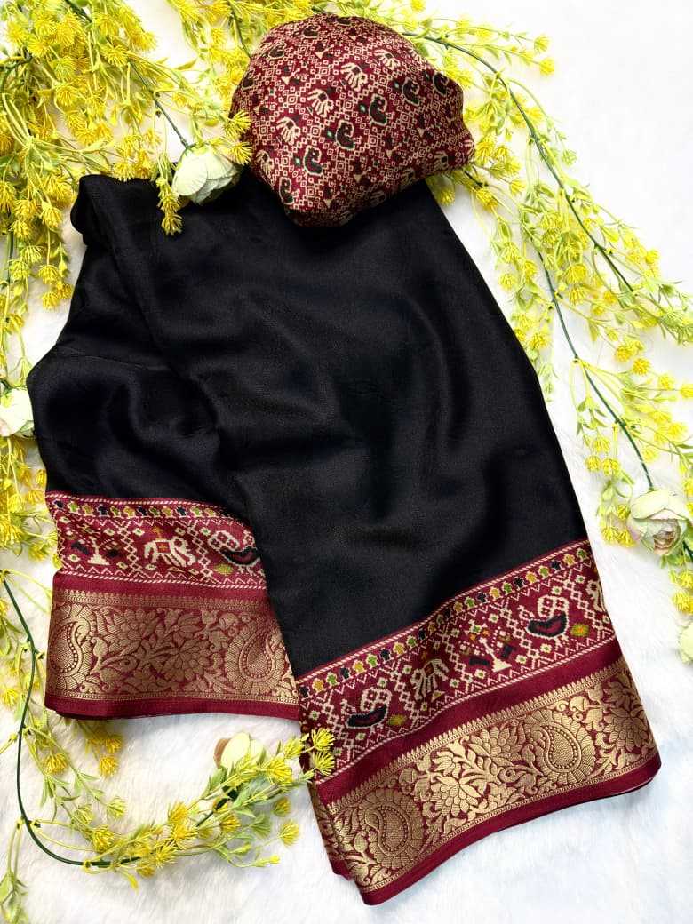 Designer Saree