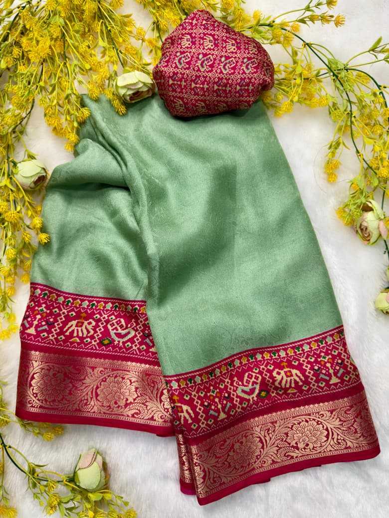 Designer Saree