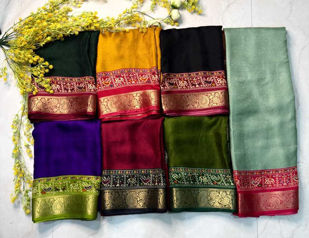 Designer Saree