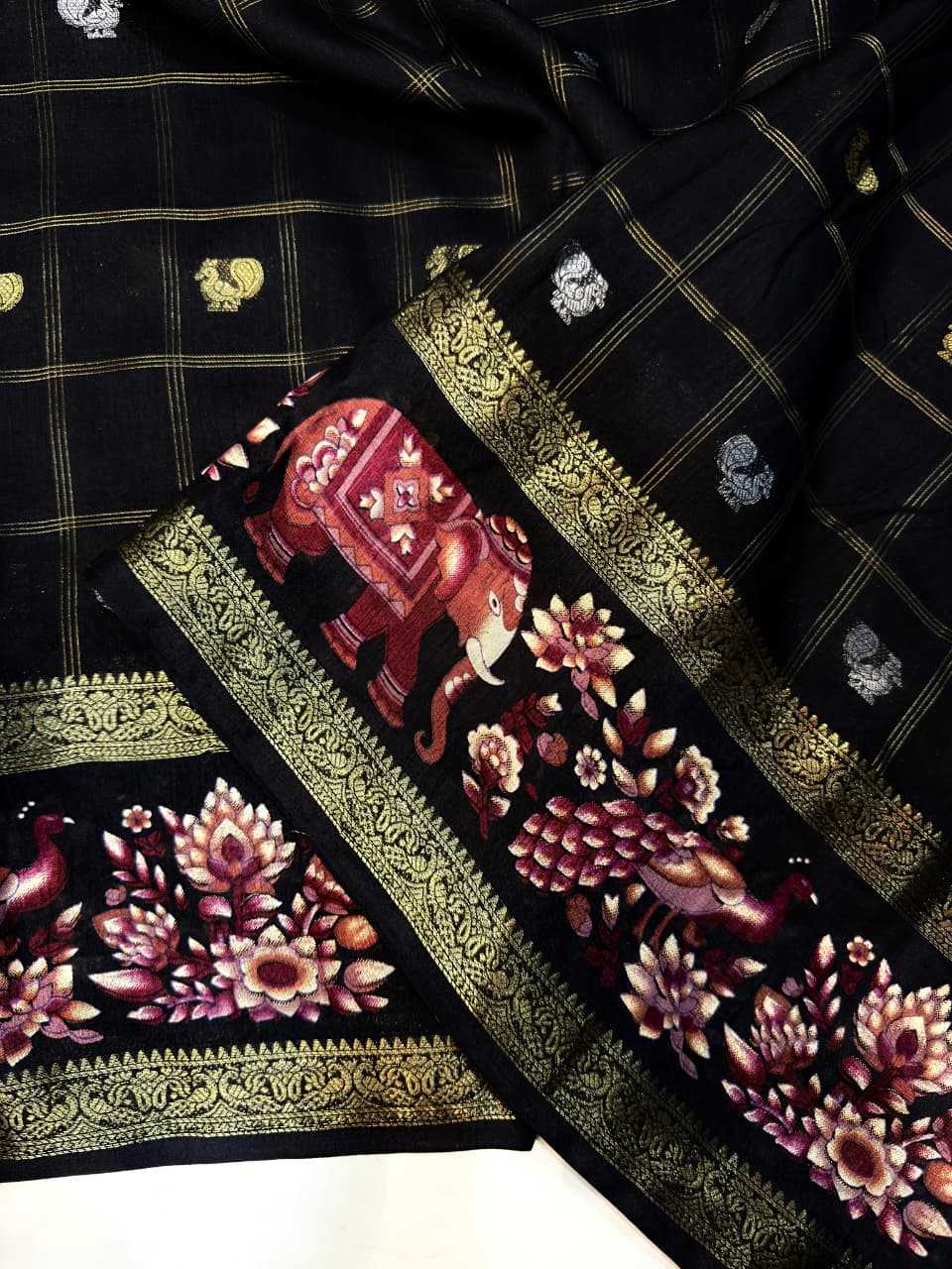 Georgette Designer Saree