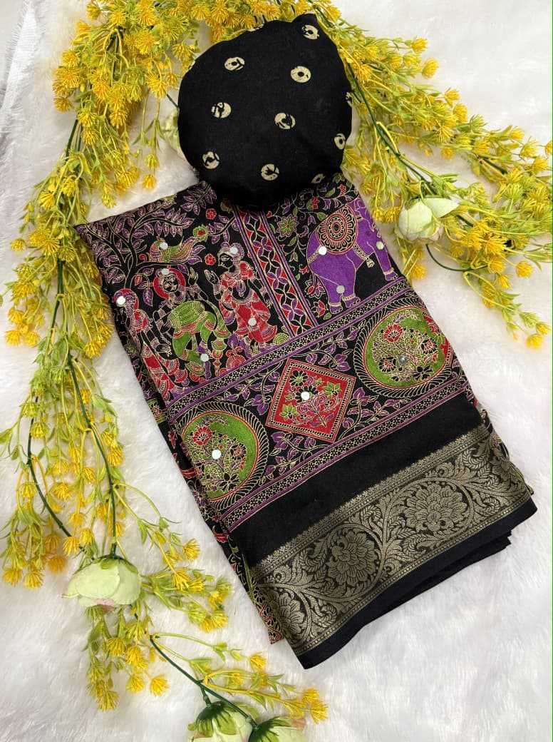 Georgette Saree