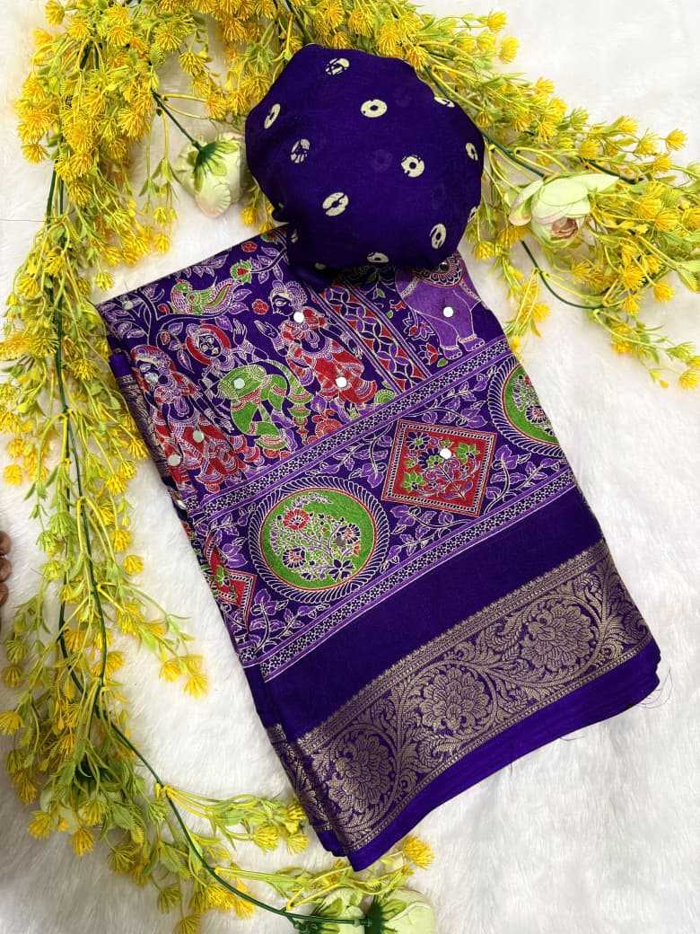 Georgette Saree