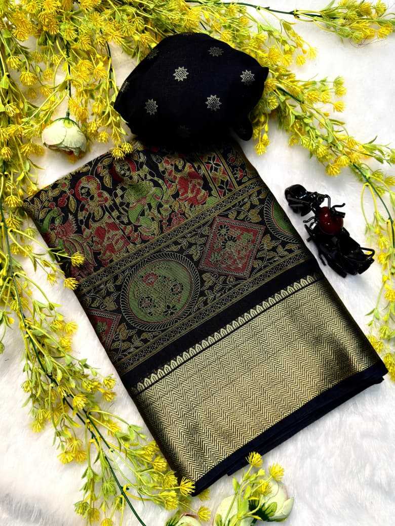 Dola Silk Saree