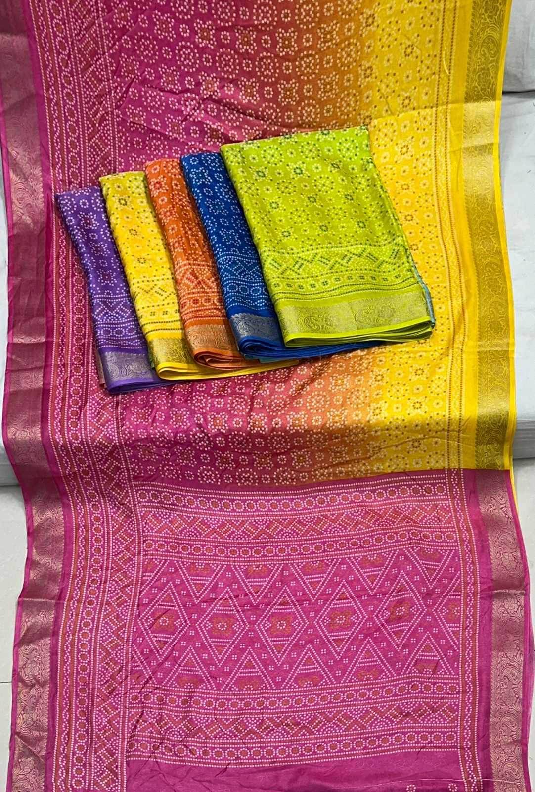 Georgette Saree