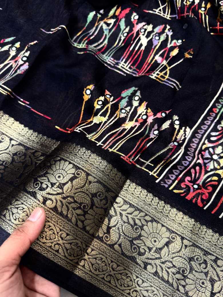 Traditional Silk Saree