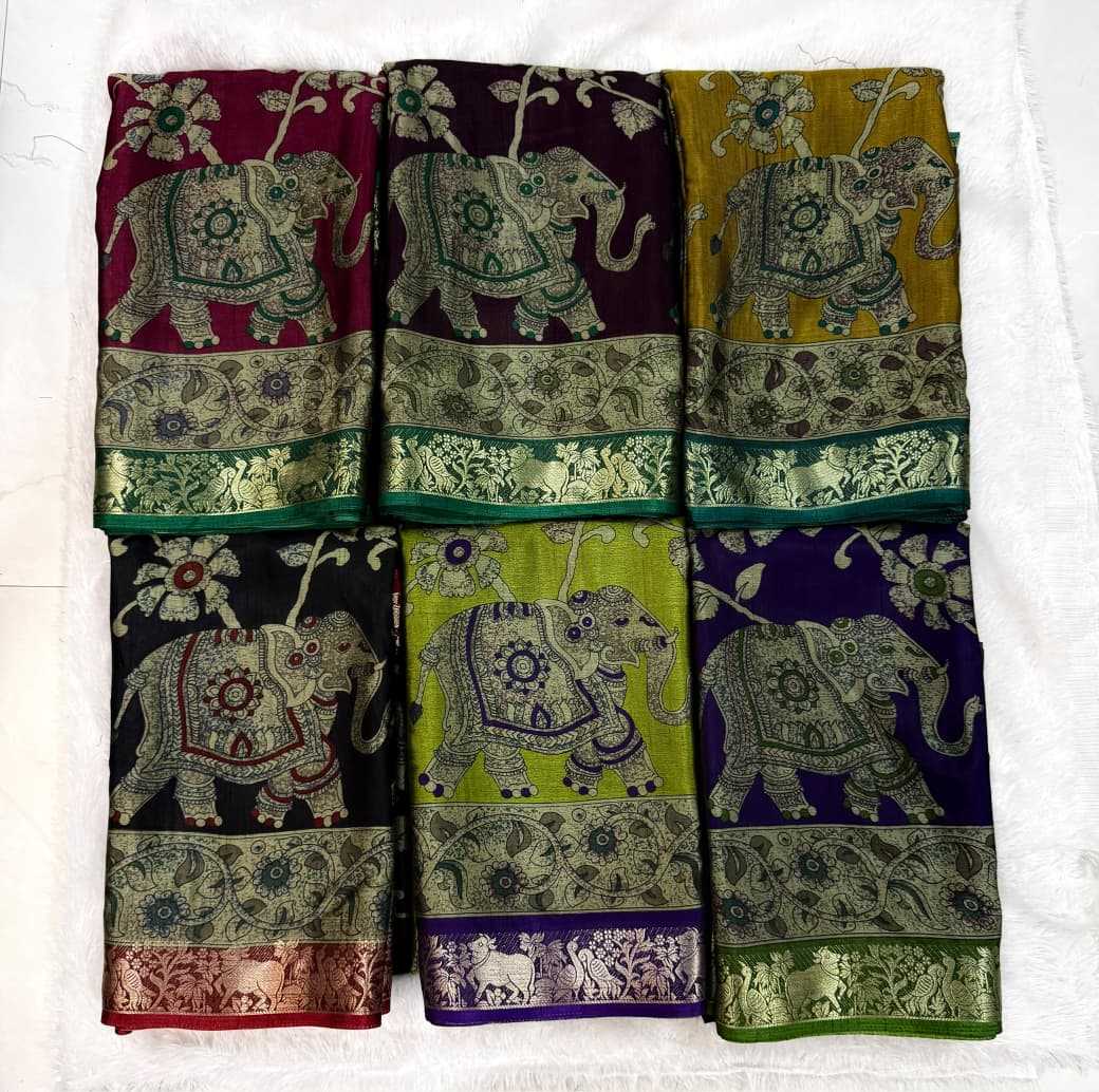 Brinda Dola Silk Saree