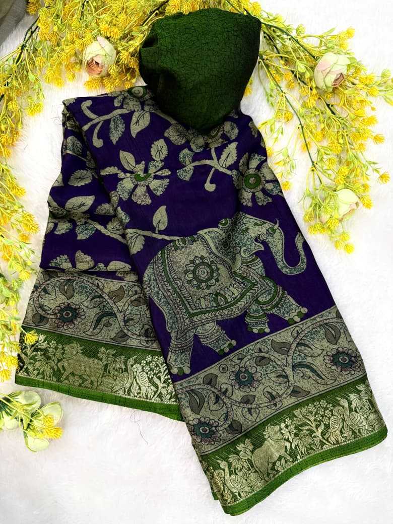 Brinda Dola Silk Saree