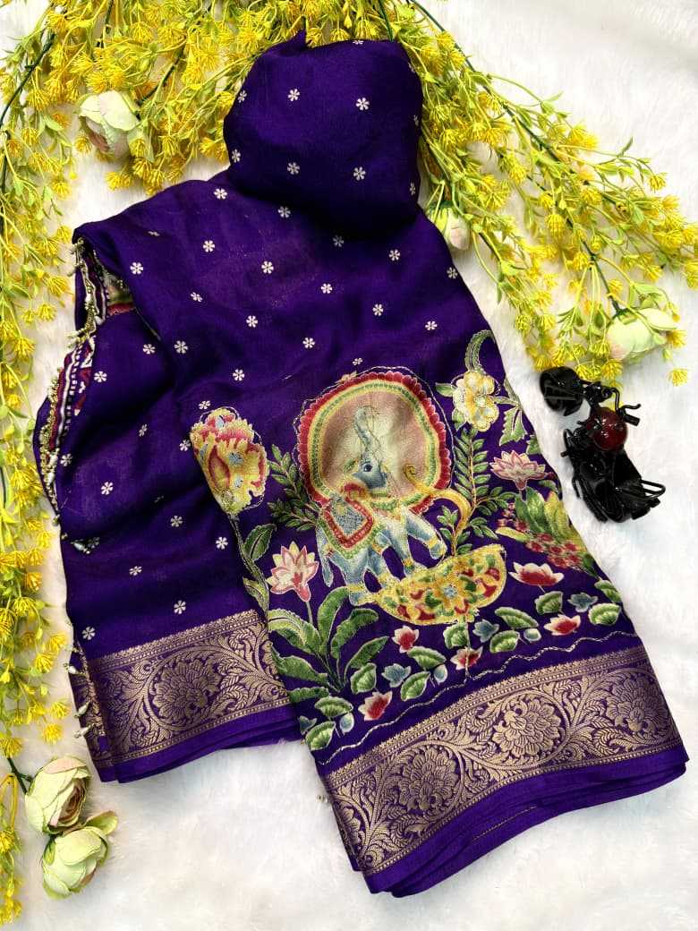 Printed Silk Saree
