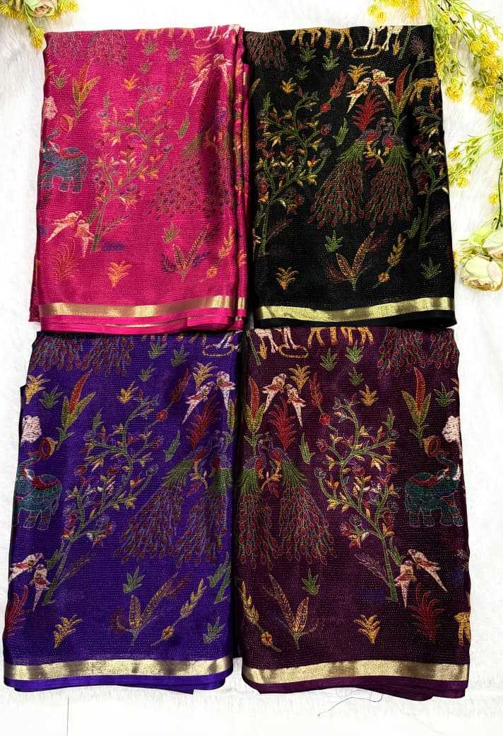 Darshika Chinon Silk Lightweight Saree