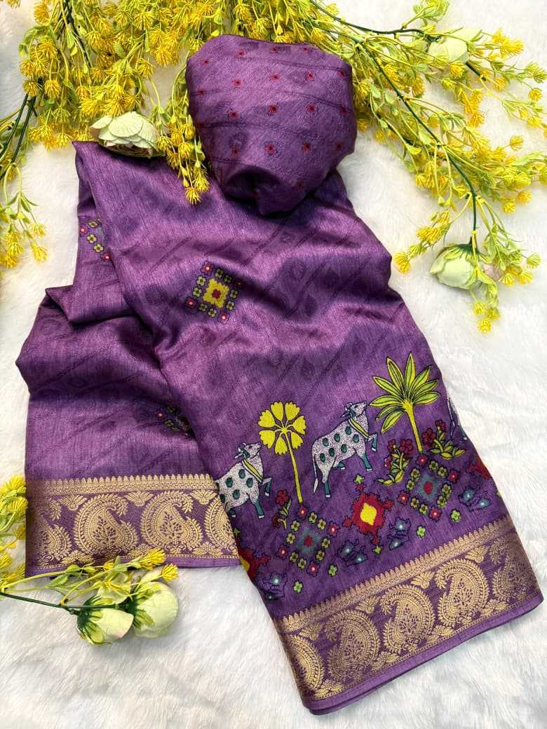 Georgette Saree