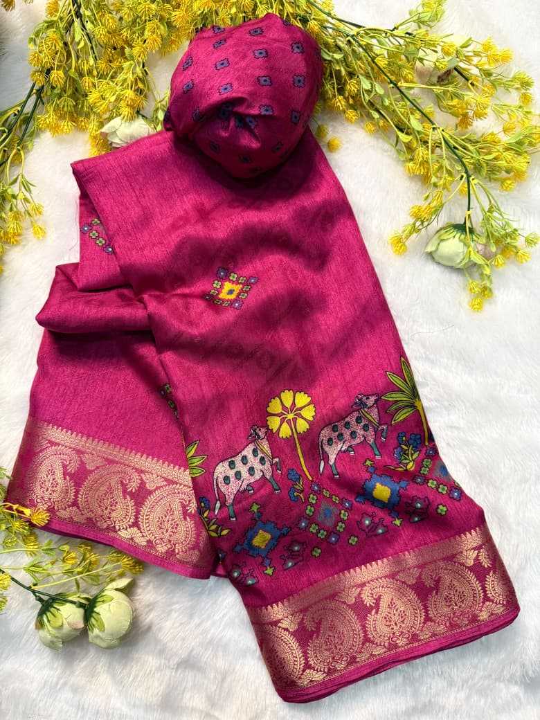 Georgette Saree