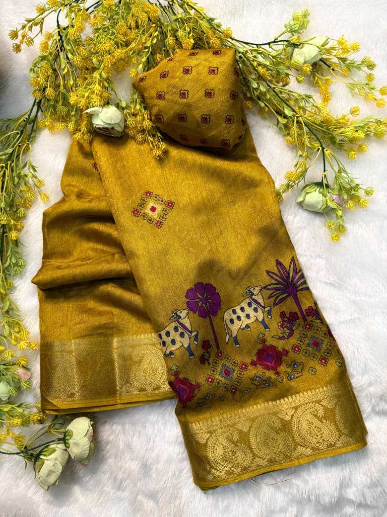 Georgette Saree