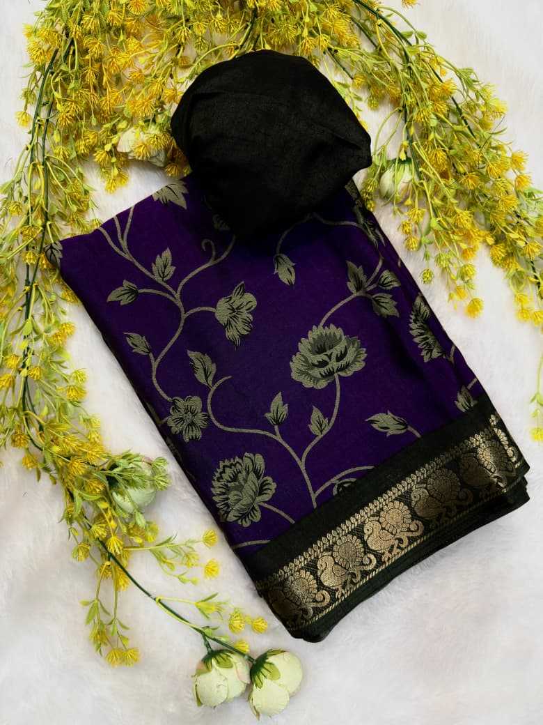 Dola Silk Designer Saree