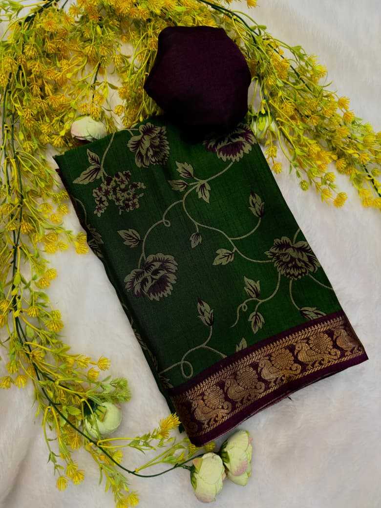 Dola Silk Designer Saree