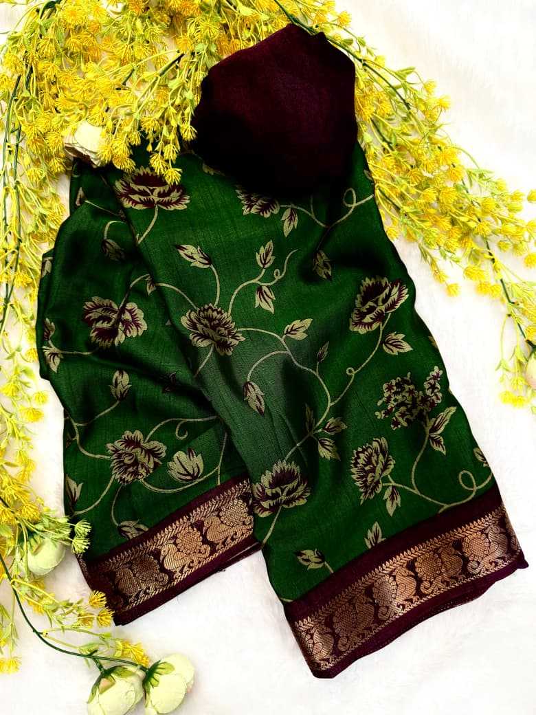 Dola Silk Designer Saree