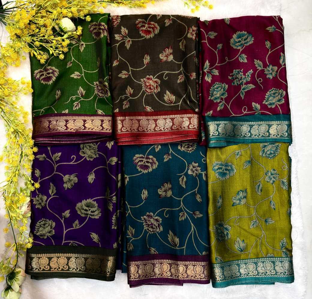 Dola Silk Designer Saree