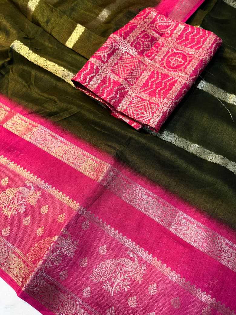 Jacquard Uniform Saree