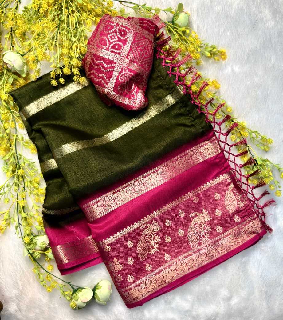 Jacquard Uniform Saree