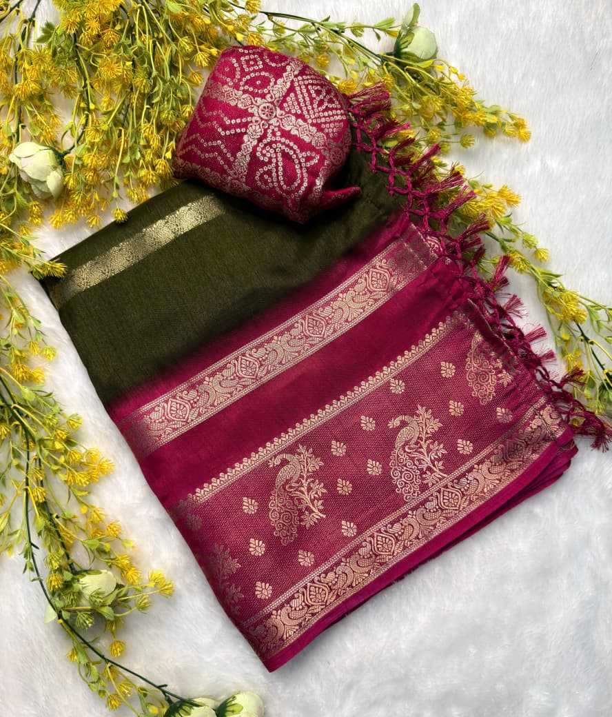 Jacquard Uniform Saree
