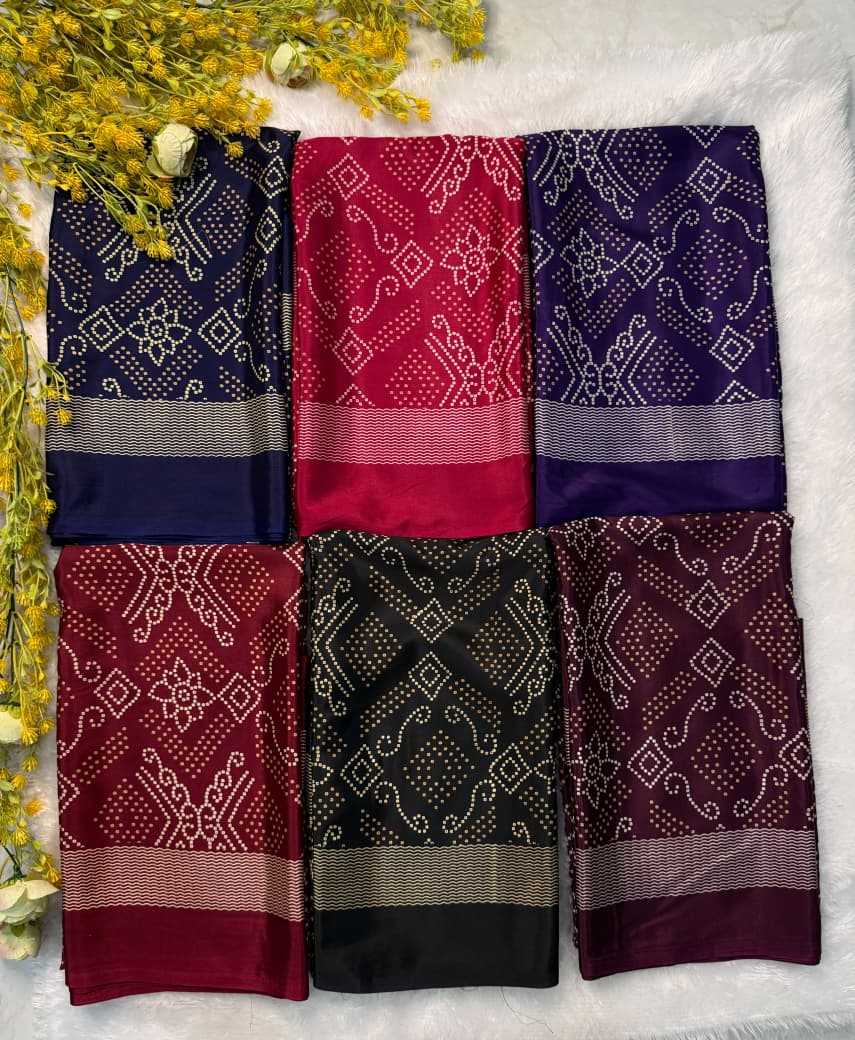 Crepe Designer Saree