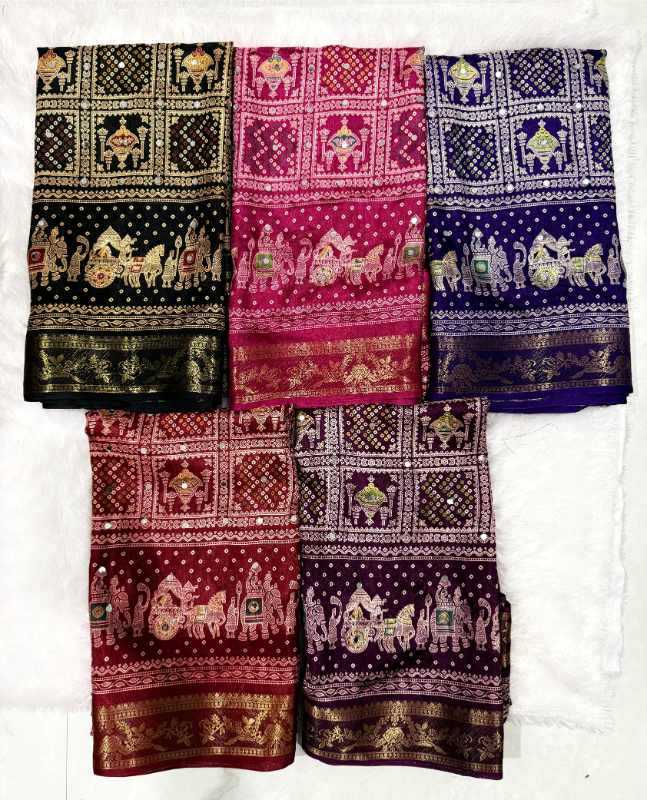 Jacquard Saree