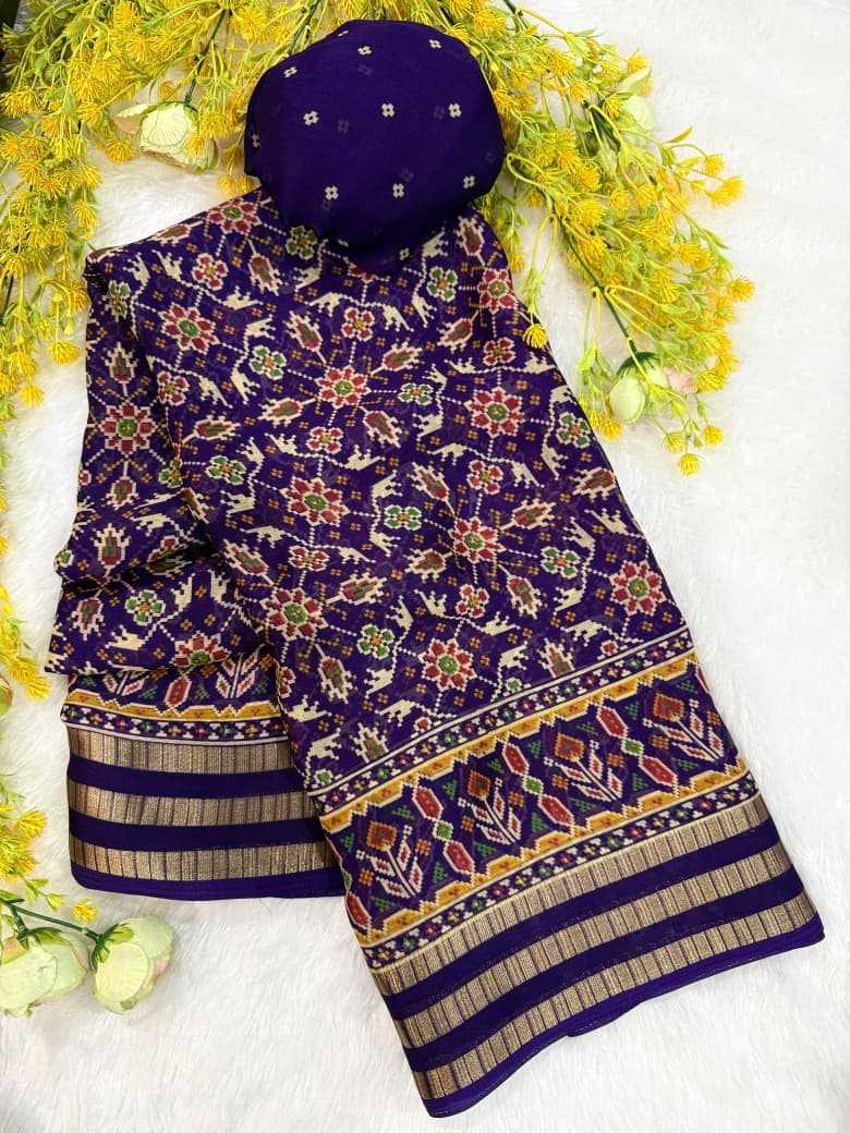 Hiralika Georgette Designer Saree