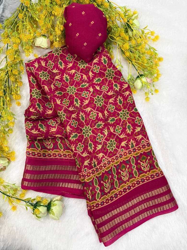 Hiralika Georgette Designer Saree