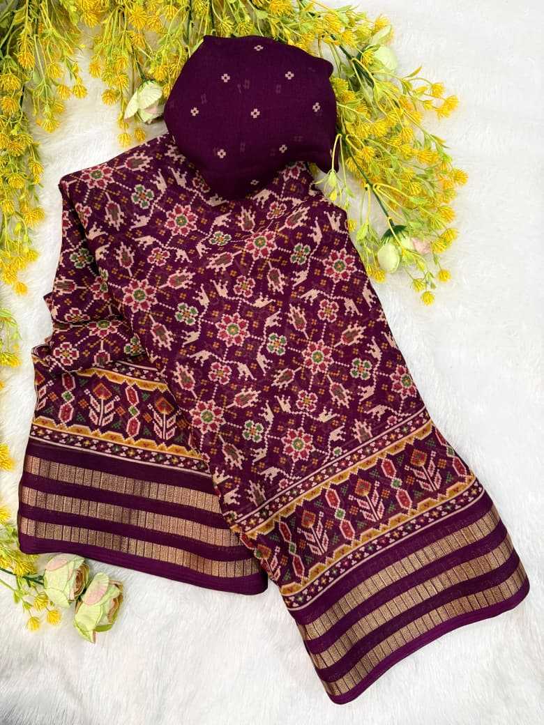 Hiralika Georgette Designer Saree
