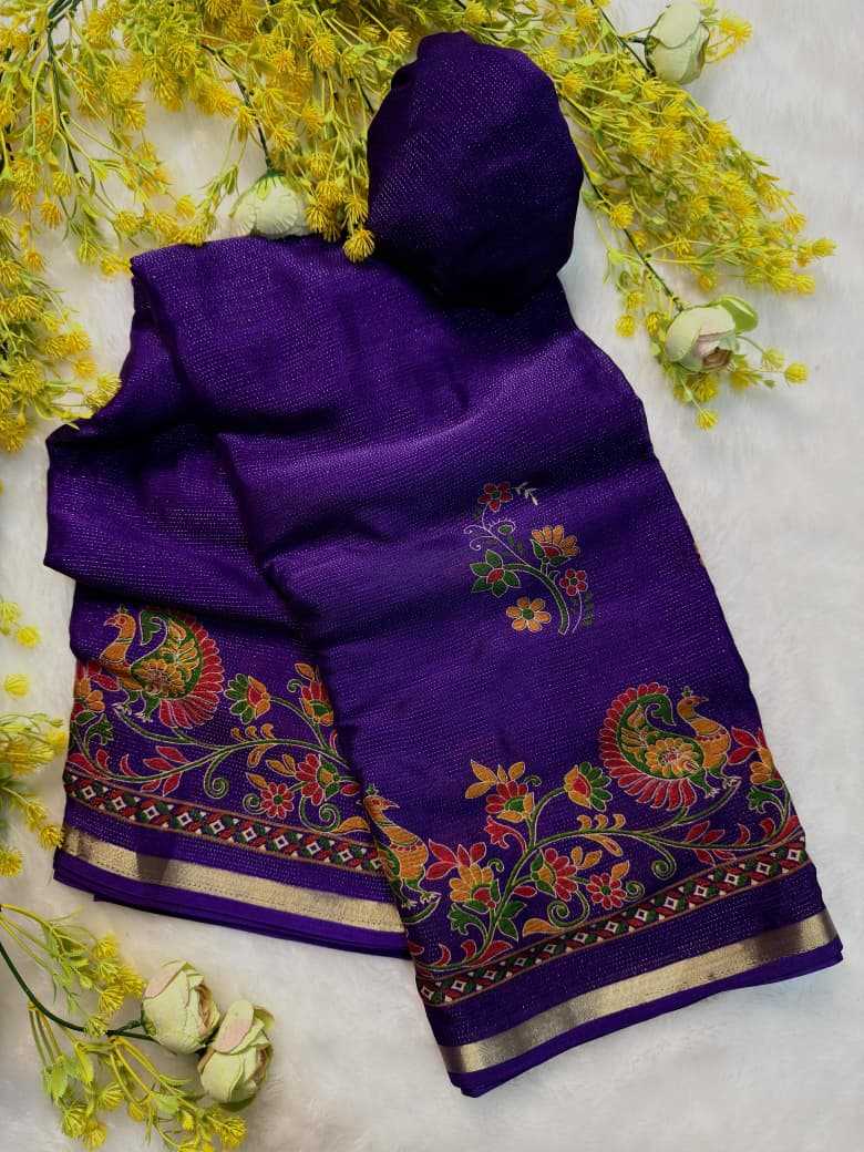 Chinon Silk Designer Saree