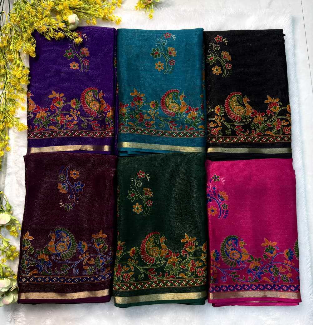 Chinon Silk Designer Saree