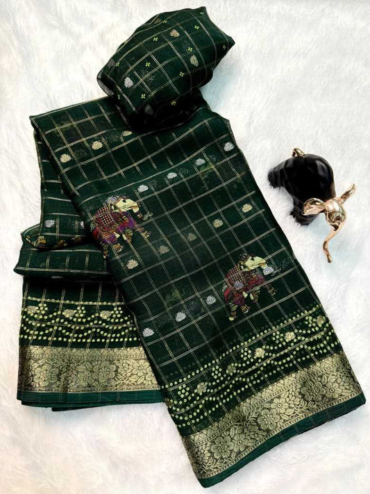 Keerthi Chinon Silk Printed Saree