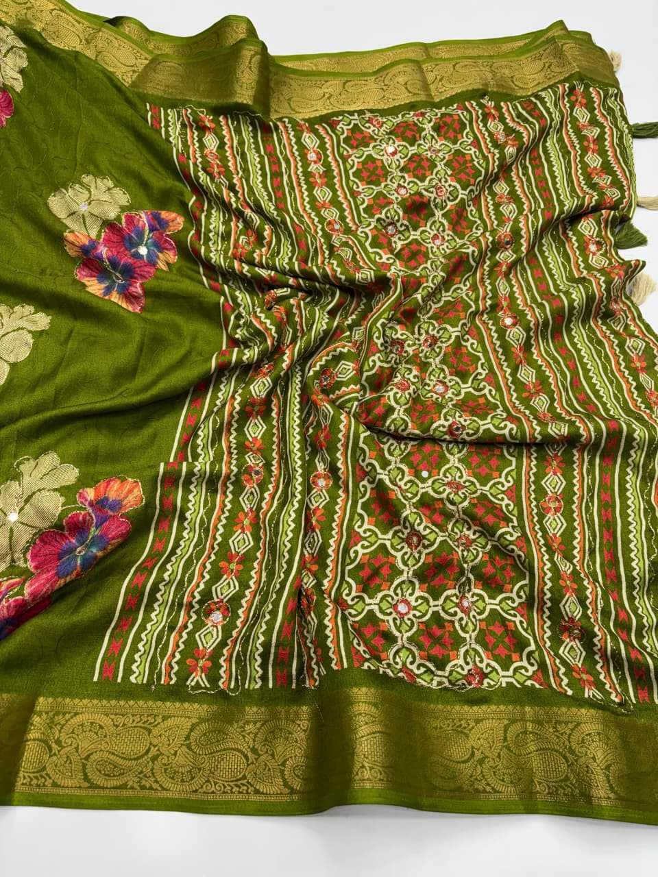 Designer Saree