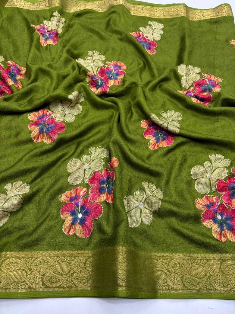 Designer Saree