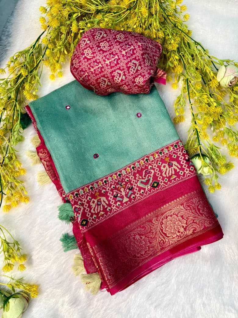 Crepe Silk Soft Saree